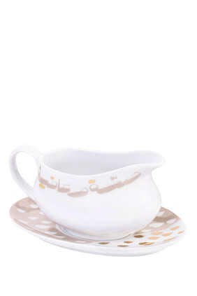 Joud Gravy Boat and Saucer