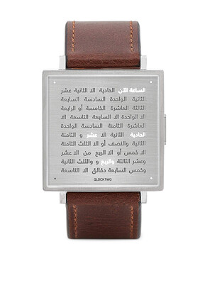 W39 Fine Steel Arabic Vintage Leather Strap Watch