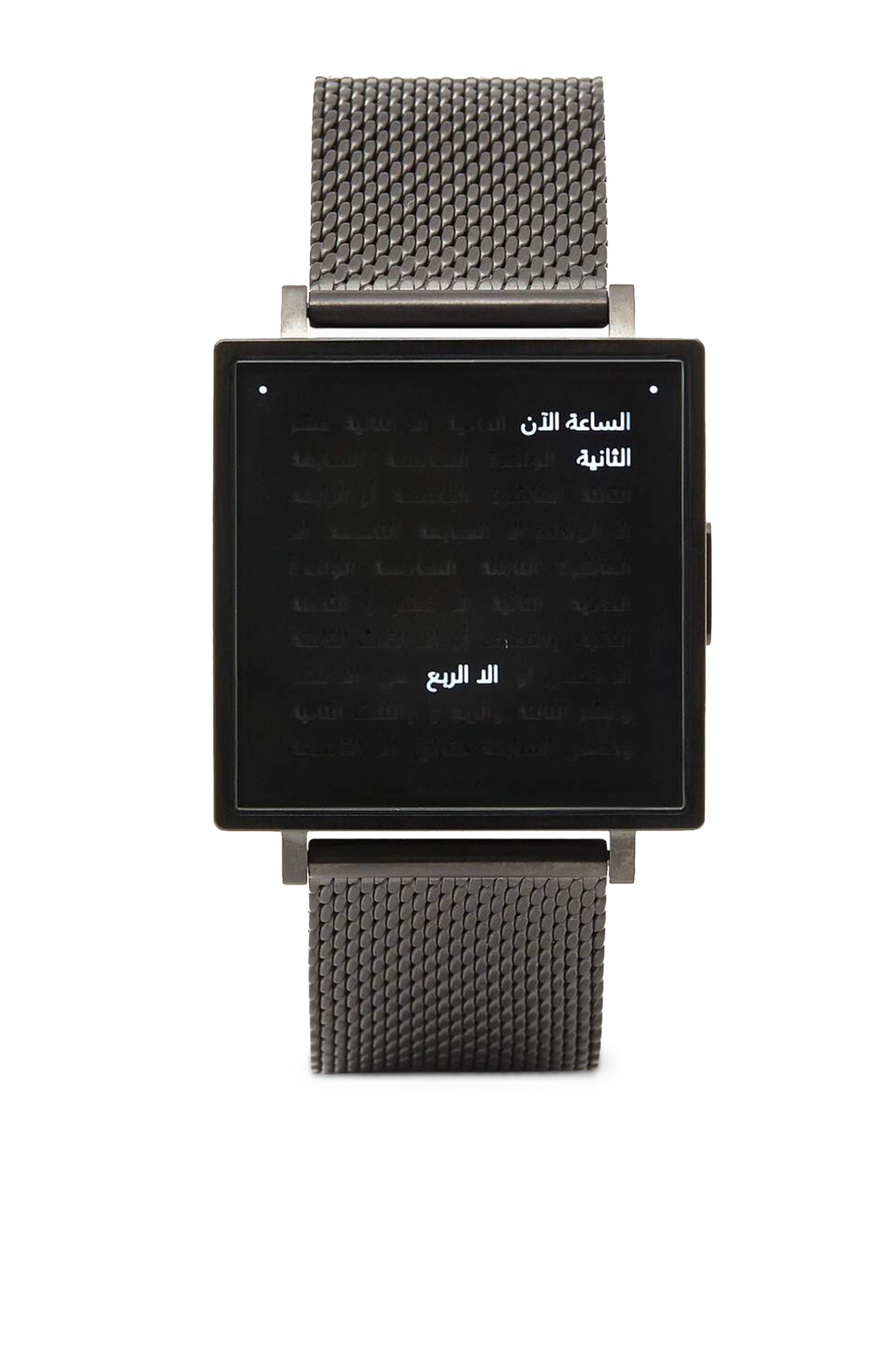 Buy QLockTwo W39 Fine Steel Arabic Milanaise Strap Watch - Mens for QAR  5400.00 Watches for Men | Bloomingdale's UAE