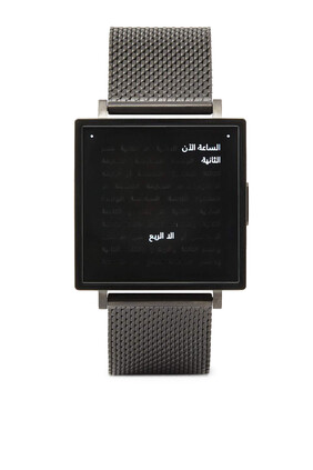 W39 Fine Steel Arabic Milanaise Strap Watch
